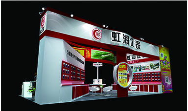 歡迎蒞臨虹潤公司--第26屆中國重慶多國儀器儀表展、武漢機博展展臺