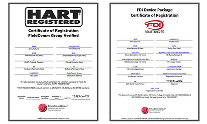 虹潤(rùn)溫度變送器通過(guò)國(guó)際HART認(rèn)證，并成為國(guó)內(nèi)首家取得FDI文件認(rèn)證的企業(yè)